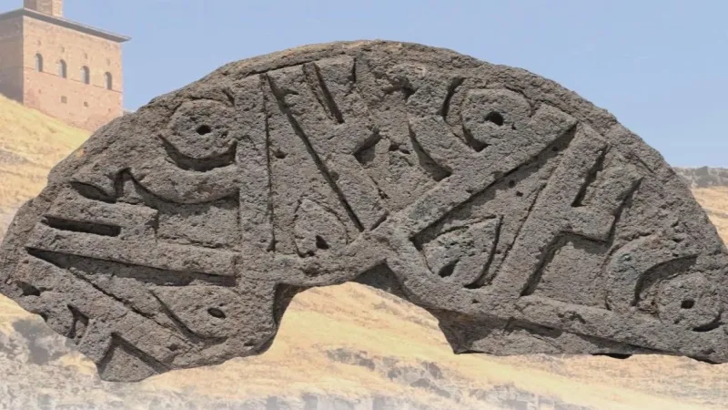 Selçuklu taşında ‘Hz. Muhammed’ ismi 6 kez yer aldı... Ani’de tarihi keşif!